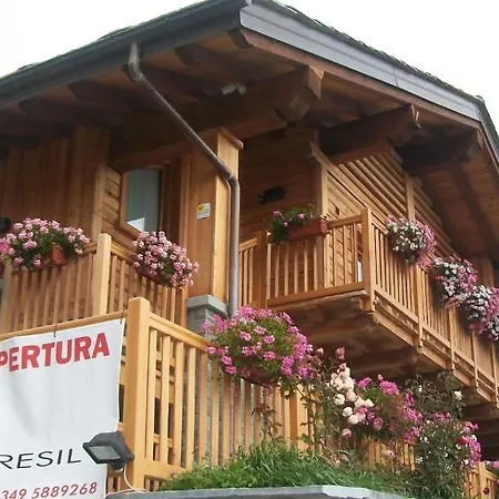 아파트호텔 Gresil